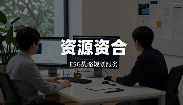 商品定制中的选型关注点及应用场景解析